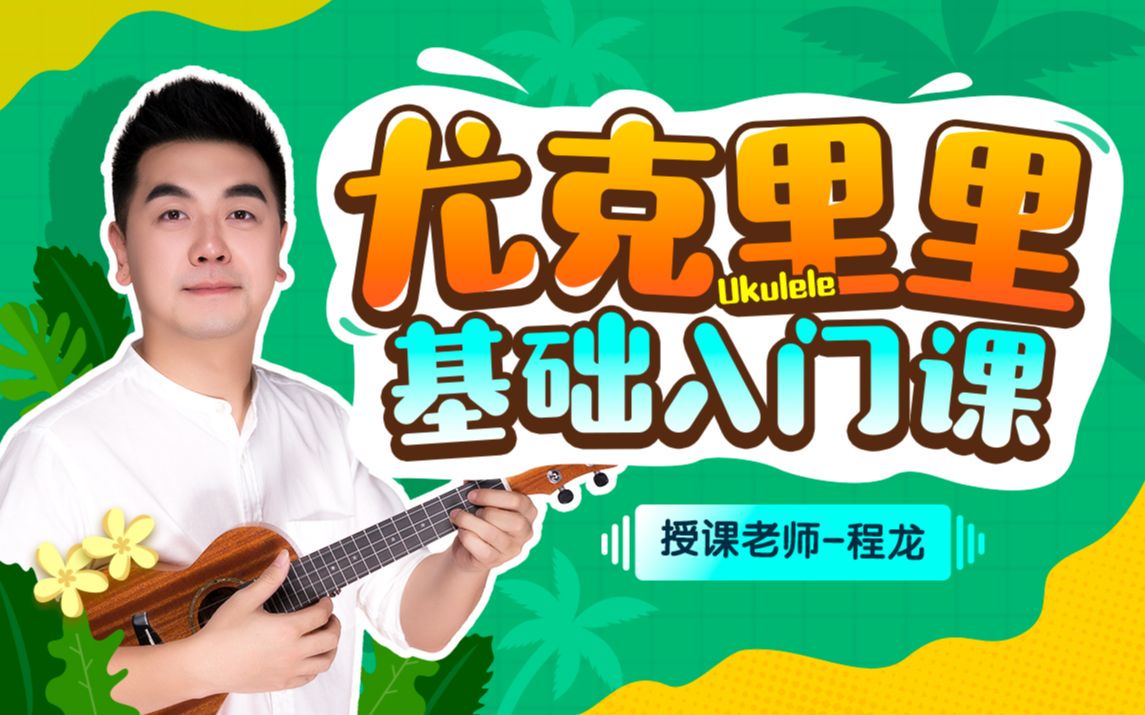 使用得失数据分析来制定有效的篮球训练计划_2