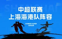 大学生篮球社团如何引入智能情感技术_2